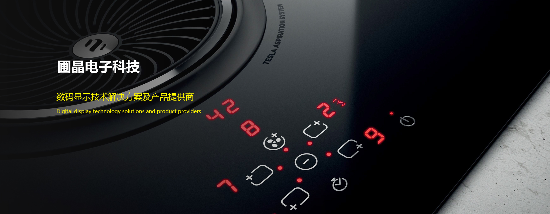 首頁(yè)Banner