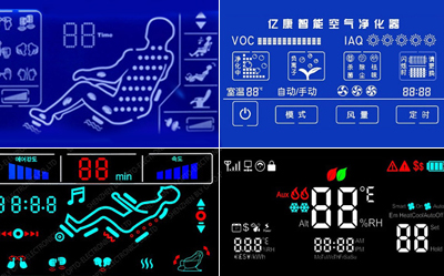 LCD液晶顯示屏